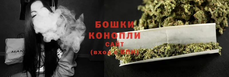 Каннабис White Widow  Владимир 